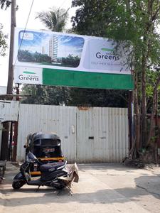 Project Image of 985.0 - 1069.0 Sq.ft 3 BHK Apartment for buy in Trishabh Greens Wing A