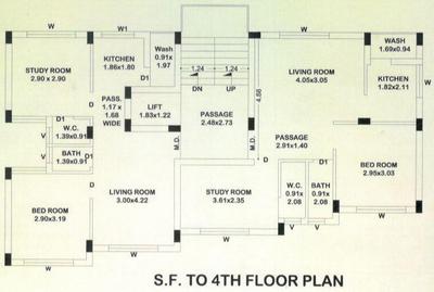 Project Image of 43.96 - 45.17 Sq.ft 1.5 BHK Apartment for buy in Satyam Palace 4