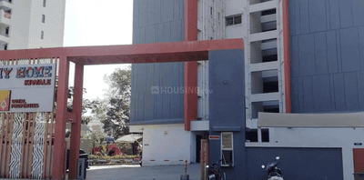 Project Image of 430.0 - 660.0 Sq.ft 1 BHK Apartment for buy in My Home Kiwale