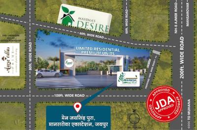 Project Image of 900.0 - 4500.0 Sq.ft Residential Plot Plot for buy in Shree Arivansh