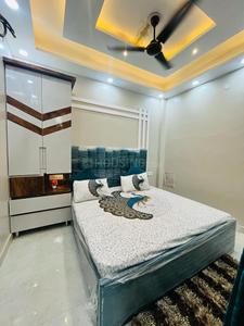 Project Image of 540.0 - 765.0 Sq.ft 2 BHK Apartment for buy in The Ayodhya