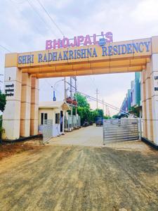 Project Image of 1400.0 - 1960.0 Sq.ft 3 BHK Villa for buy in Bhojpal Shri Radha Krishna Residency Phase II