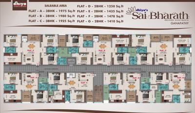 Project Image of 1250.0 - 1980.0 Sq.ft 2 BHK Apartment for buy in Dhiya Sai Bharath