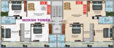 Project Image of 1700.0 - 2200.0 Sq.ft 3 BHK Apartment for buy in Lucky Wow Monk