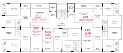 Project Image of 1512.0 - 1890.0 Sq.ft 2 BHK Apartment for buy in Shubharambh Residency