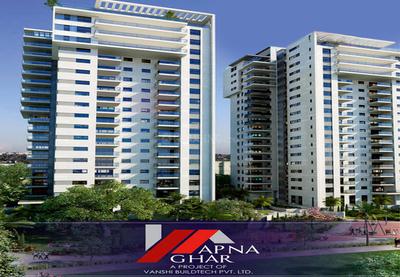 Project Image of 0.0 - 830.0 Sq.ft 2 BHK Apartment for buy in Vanshi Apna Ghar
