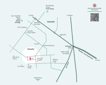 Project Image of 700 Sq.ft 1 BHK Apartment / Flat for sale in Kamothe for Rs. 7500000