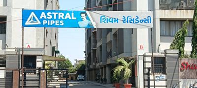 Project Image of 1350.0 - 1899.0 Sq.ft 2 BHK Apartment for buy in Shivam Residency