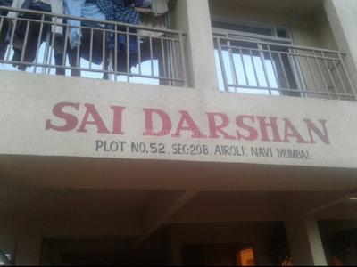 Project Image of 675.0 - 995.0 Sq.ft 1 BHK Apartment for buy in Krishna Sai Darshan