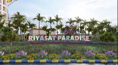 Riyasat Paradise Landscape Garden and Tree Planting 4