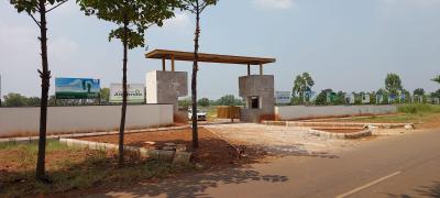 Project Image of 1442.36 - 6964.25 Sq.ft Residential Plot Plot for buy in Rajabhoomi Aananda
