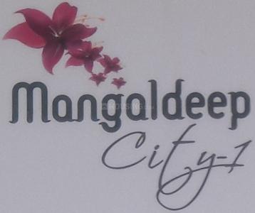 Project Image of 1033.0 - 17438.0 Sq.ft Residential Plot Plot for buy in Mangaldeep City 1