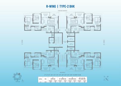 Project Image of 858.0 - 2603.0 Sq.ft 2 BHK Apartment for buy in Pharande Puneville