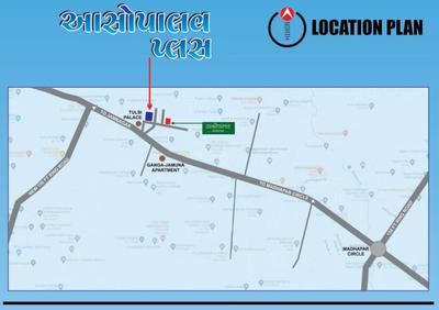 Project Image of 477.92 - 491.37 Sq.ft 2 BHK Apartment for buy in Shivay Asopalav Plus