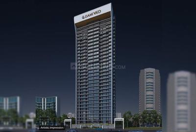 Gami Ved Elevation 2