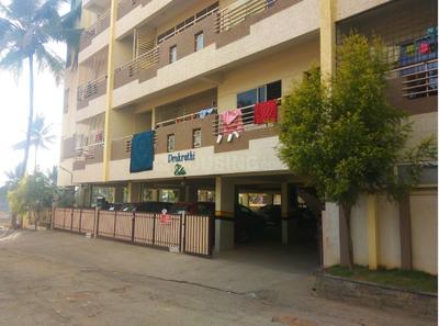 Project Image of 1065.0 - 1470.0 Sq.ft 2 BHK Apartment for buy in Prakruthi Elite