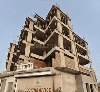 Project Image of 0.0 - 1356.0 Sq.ft 4 BHK Villa for buy in Samruddhi Prarambh