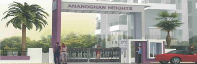 Srushti Anandghan Heights Elevation 1