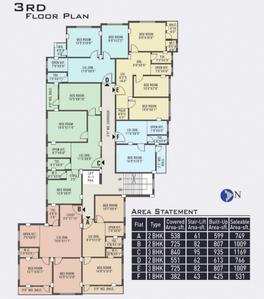 Project Image of 820.0 - 1380.0 Sq.ft 2 BHK Apartment for buy in Aakar Abasan