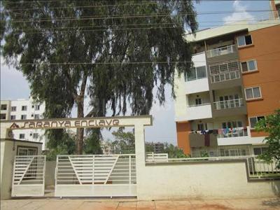 Project Image of 1075.0 - 1640.0 Sq.ft 2 BHK Apartment for buy in Saranya Enclave