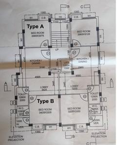 Project Image of 0.0 - 850.0 Sq.ft 2 BHK Apartment for buy in A R OM Apartment
