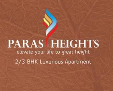 Project Image of 711.0 - 1074.0 Sq.ft 2 BHK Apartment for buy in Paras Heights