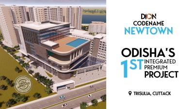 Project Image of 1243.43 - 2248.4 Sq.ft 2 BHK Apartment for buy in Dion Riverside Township