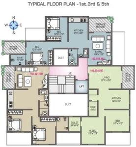 Project Image of 650.0 - 696.0 Sq.ft 2 BHK Apartment for buy in RK Lunkad Nisarg Ashish II
