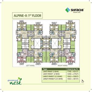 Project Image of 1190 Sq.ft 2 BHK Apartment / Flat for sale in New Town for Rs. 12500000