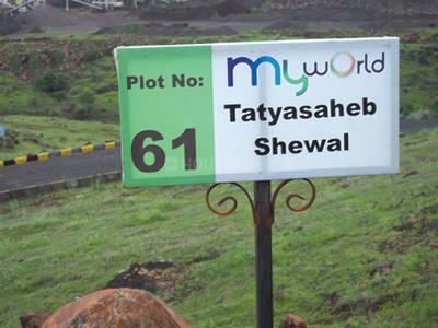Project Image of 0.0 - 4301.0 Sq.ft Residential Plot Plot for buy in Dada My World