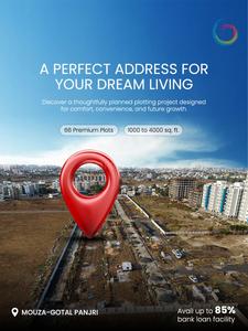 Project Image of 1028.82 - 3670.42 Sq.ft Residential Plot Plot for buy in Princelands Ayodhya Estate Anandam 6