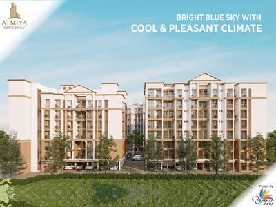 Project Image of 550.0 - 855.0 Sq.ft 1 BHK Apartment for buy in Atmiya Akshar Group