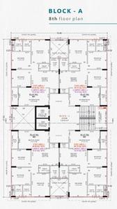 Project Image of 613.22 - 852.39 Sq.ft 2 BHK Apartment for buy in Shree Balaji Satyam Luxuria