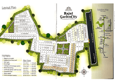 Gallery Cover Pic of Rajul Rajul Garden City