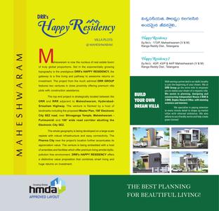 Project Image of 1649.7 - 4383.0 Sq.ft Residential Plot Plot for buy in DRR s Happy Residency