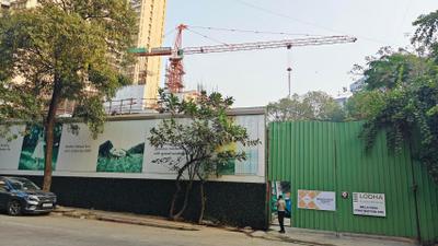 Project Image of 750.0 - 1050.0 Sq.ft 2 BHK Apartment for buy in Lodha Bellavista