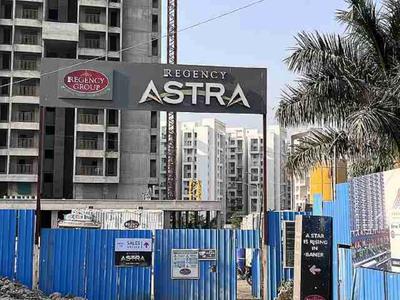 Project Image of 733.34 - 997.49 Sq.ft 2 BHK Apartment for buy in Regency Astra Phase II