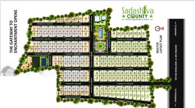 Project Image of 1260.0 - 4500.0 Sq.ft Residential Plot Plot for buy in Sadashiva County
