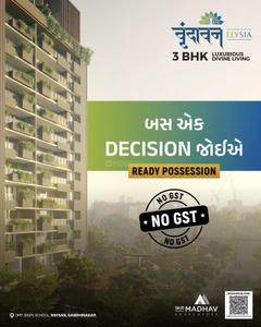 Project Image of 2439.0 - 2745.0 Sq.ft 3 BHK Apartment for buy in Vrundavan Elysia