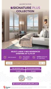 Project Image of 904.17 - 2088.2 Sq.ft 1 BHK Apartment for buy in Piramal Vaikunth Cluster 1
