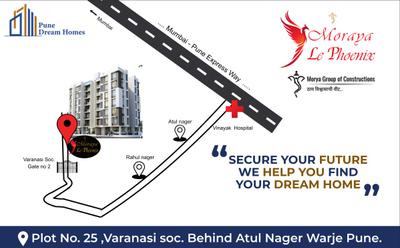 Project Image of 0.0 - 638.0 Sq.ft 2 BHK Apartment for buy in Moraya Le Phoenix