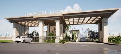 Project Image of 765 Sq.ft Residential Plot / Land for sale in Hatod for Rs. 3442000