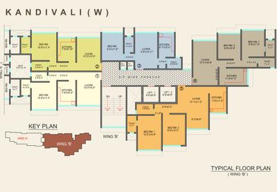 Project Image of 358.0 - 683.83 Sq.ft 1 BHK Apartment for buy in Neelyog Aashiyana