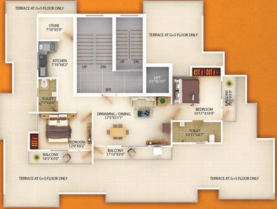 Project Image of 1030.0 - 1530.0 Sq.ft 2 BHK Apartment for buy in Eklavya Tower