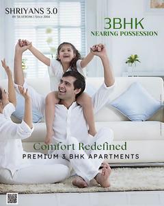 Project Image of 963.0 - 1027.0 Sq.ft 3 BHK Apartment for buy in Silveroak Shriyansh 3