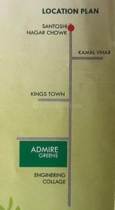 Project Image of 804.28 - 1809.31 Sq.ft Residential Plot Plot for buy in Admire Green Phase 1