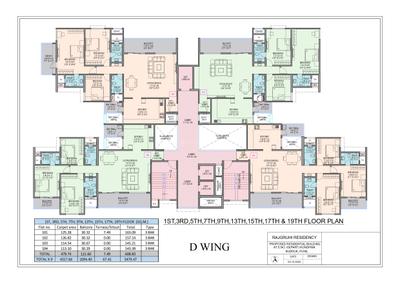 Project Image of 1493.92 - 1755.49 Sq.ft 3 BHK Apartment for buy in Atria Rajgruhi Residency Tower D