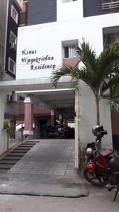 Project Image of 0.0 - 1430.0 Sq.ft 3 BHK Apartment for buy in Nivas Vijay Krishna Residency