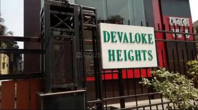 Devaloke Heights Elevation 1