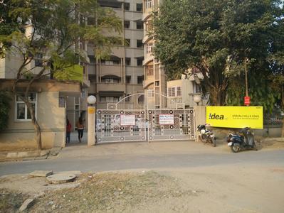 Project Image of 0.0 - 1800.0 Sq.ft 3 BHK Apartment for buy in Aravali Hills
